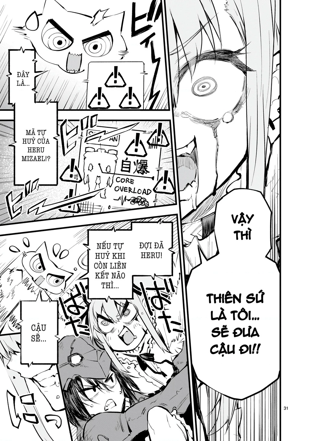 Cuộc Chiến Streaming Chapter 8 - 31