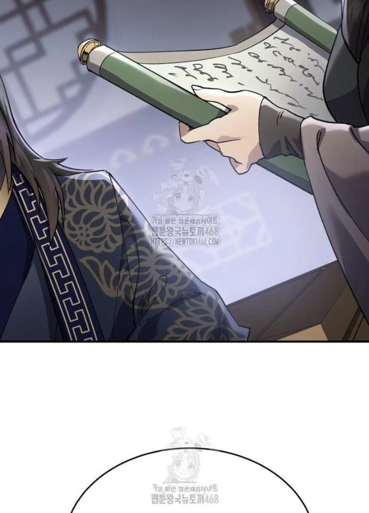 Thiên Ma Muốn Sống Một Cuộc Đời Bình Lặng Chapter 45 - 201