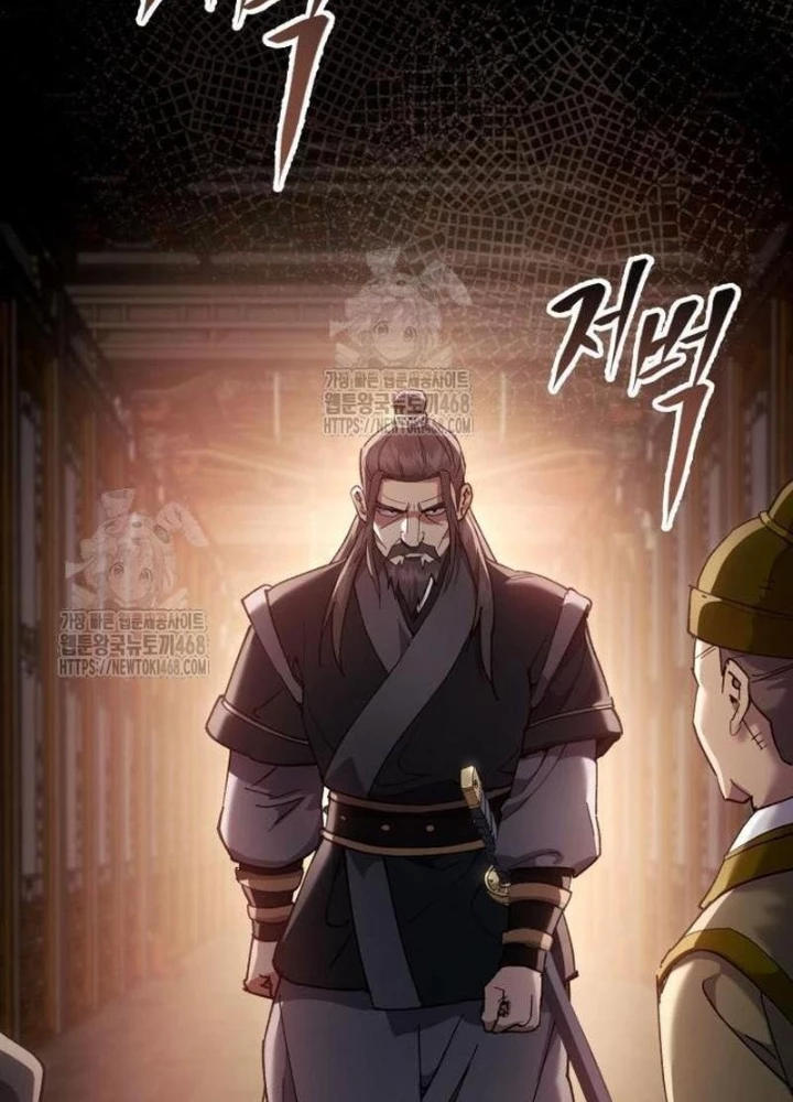 Thiên Ma Muốn Sống Một Cuộc Đời Bình Lặng Chapter 45 - 225