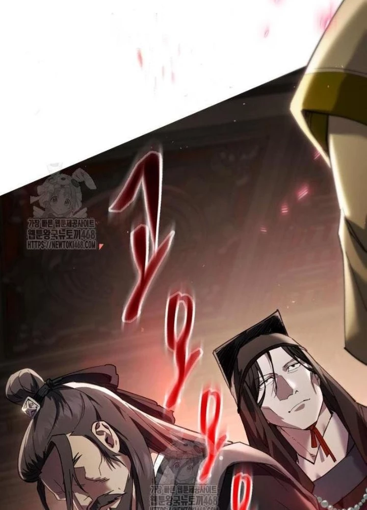 Thiên Ma Muốn Sống Một Cuộc Đời Bình Lặng Chapter 45 - 243