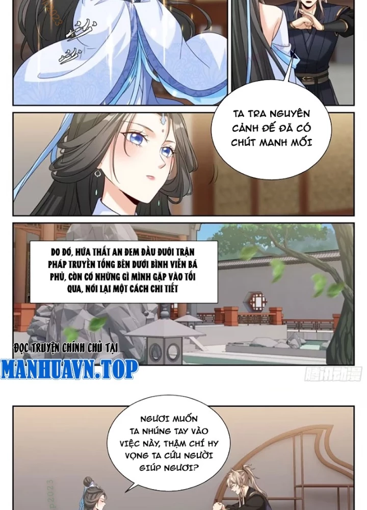 Đại Phụng Đả Canh Nhân Chapter 563 - 34