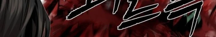 Hồi Quy Tu Tiên Ký Chapter 16 - 18