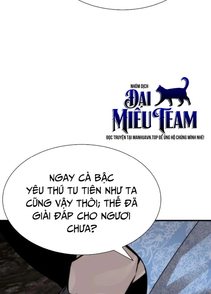Hồi Quy Tu Tiên Ký Chapter 16 - 57