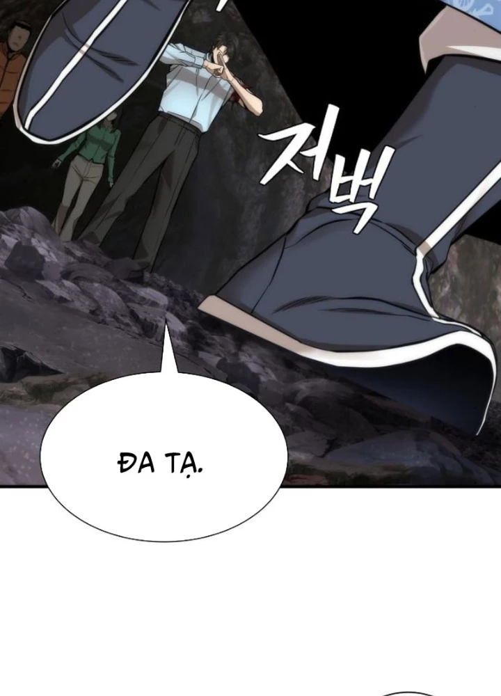 Hồi Quy Tu Tiên Ký Chapter 16 - 59