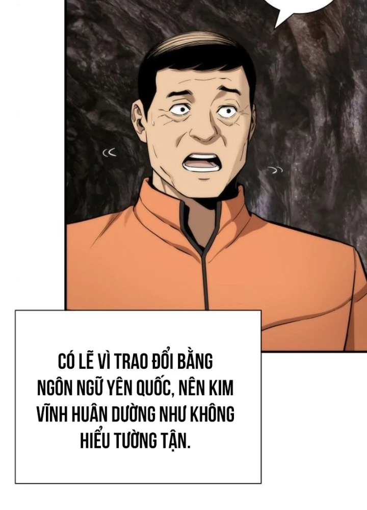 Hồi Quy Tu Tiên Ký Chapter 16 - 61