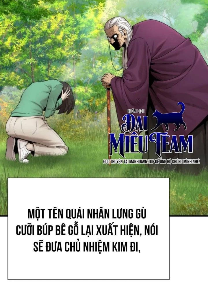 Hồi Quy Tu Tiên Ký Chapter 16 - 65