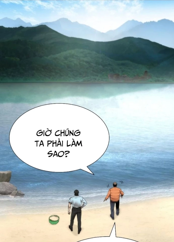 Hồi Quy Tu Tiên Ký Chapter 16 - 97