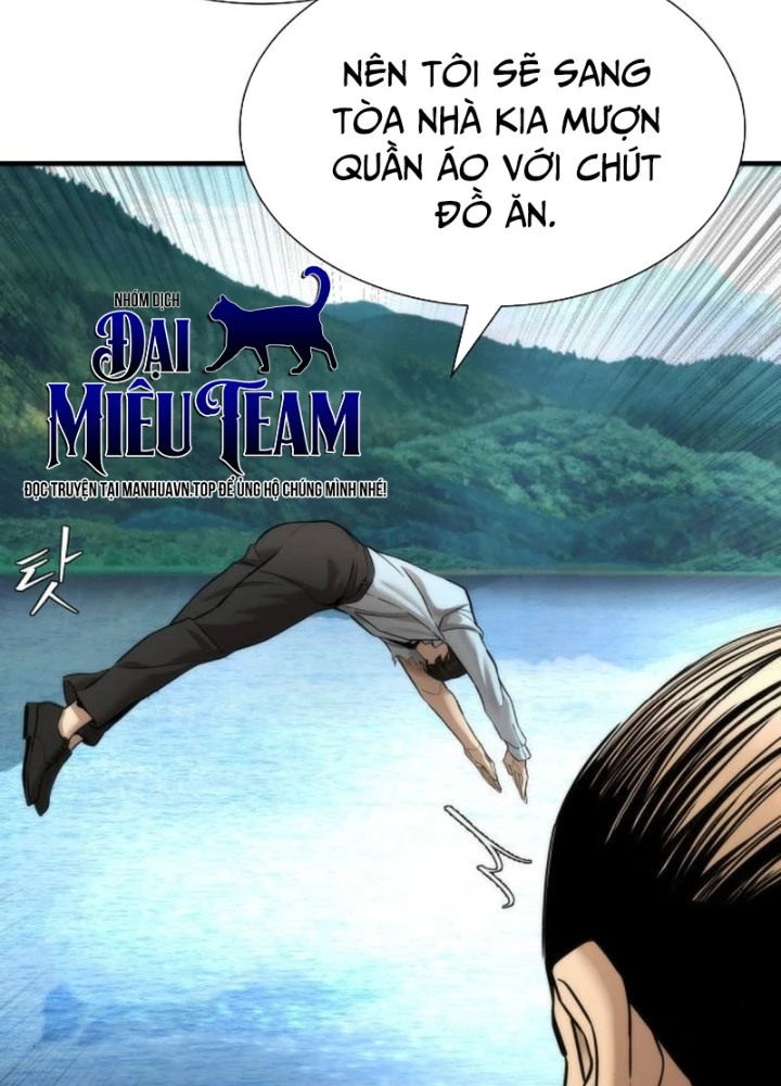 Hồi Quy Tu Tiên Ký Chapter 16 - 103