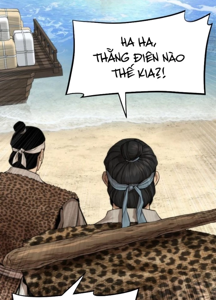 Hồi Quy Tu Tiên Ký Chapter 16 - 123
