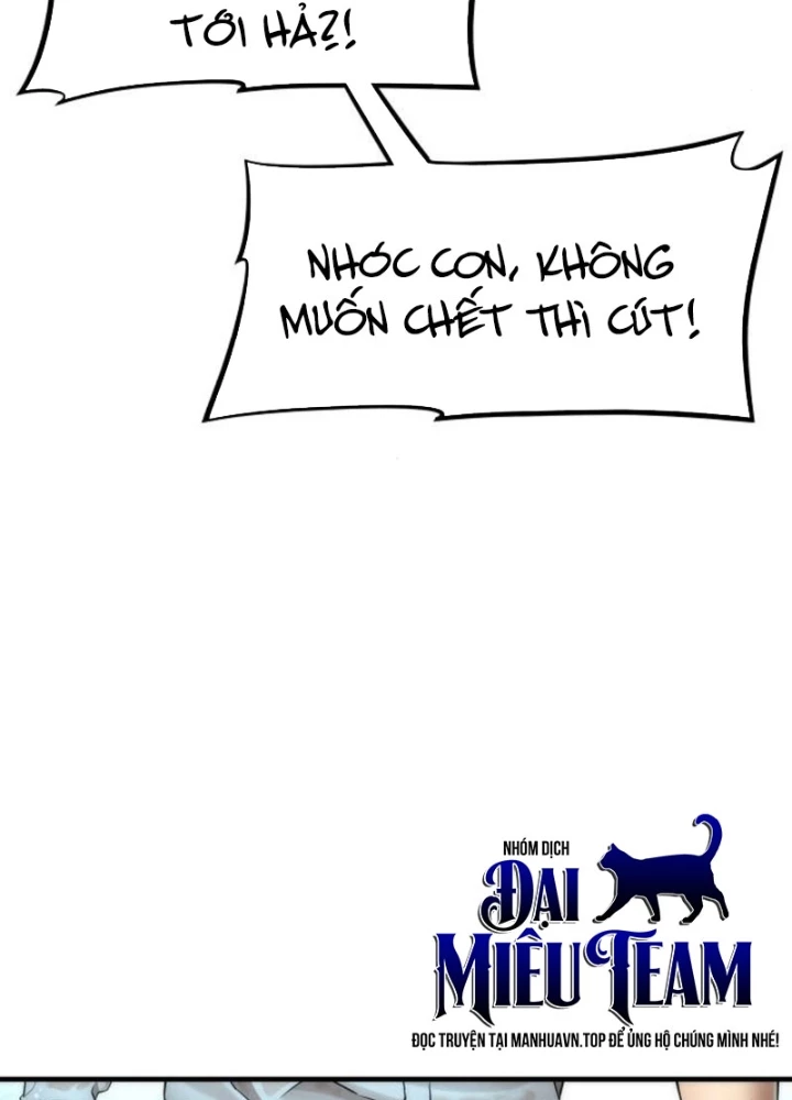 Hồi Quy Tu Tiên Ký Chapter 16 - 125