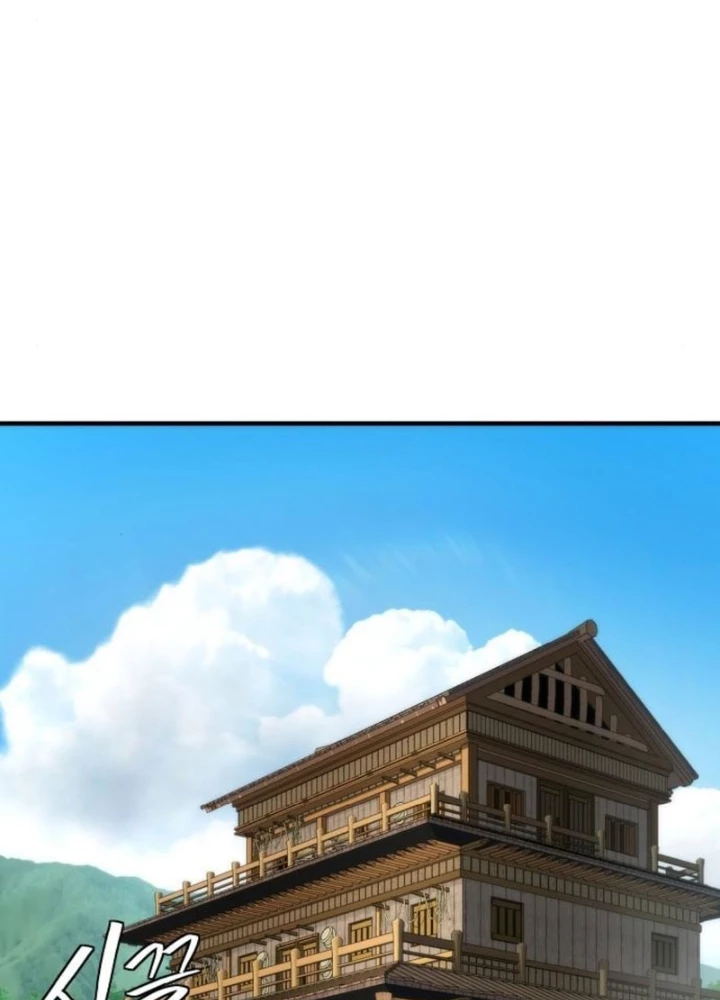 Hồi Quy Tu Tiên Ký Chapter 16 - 161