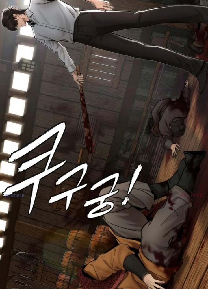 Hồi Quy Tu Tiên Ký Chapter 16 - 197