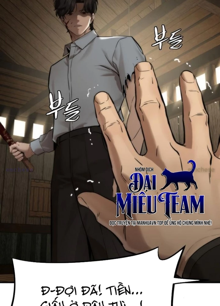 Hồi Quy Tu Tiên Ký Chapter 16 - 211