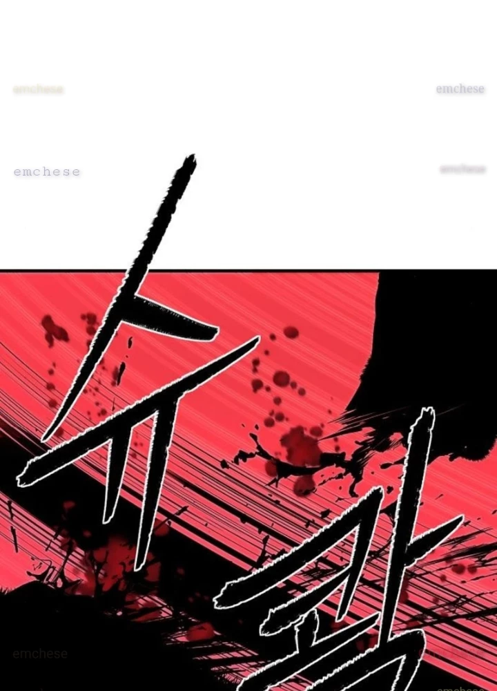 Hồi Quy Tu Tiên Ký Chapter 16 - 213