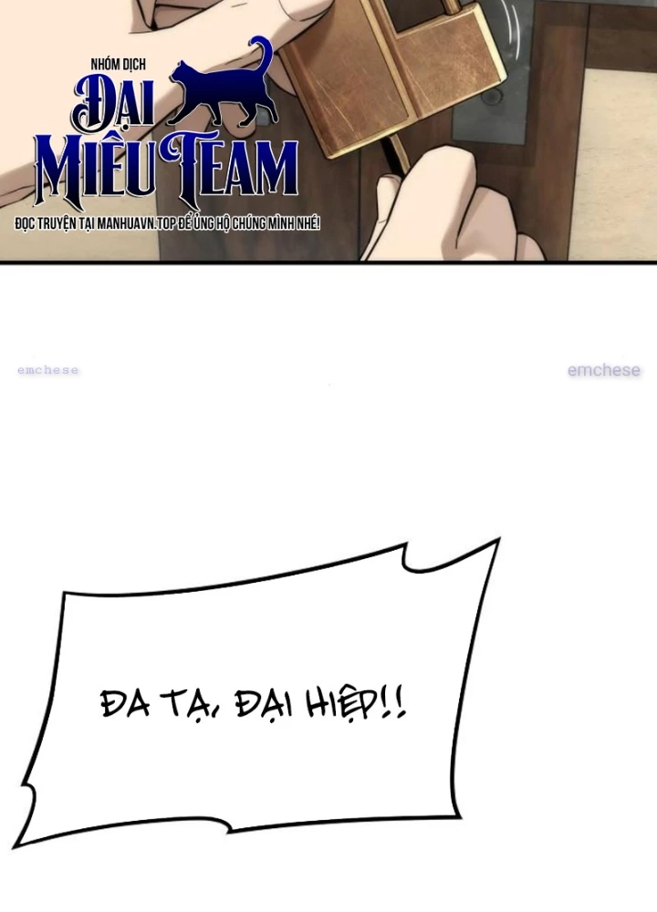 Hồi Quy Tu Tiên Ký Chapter 16 - 221