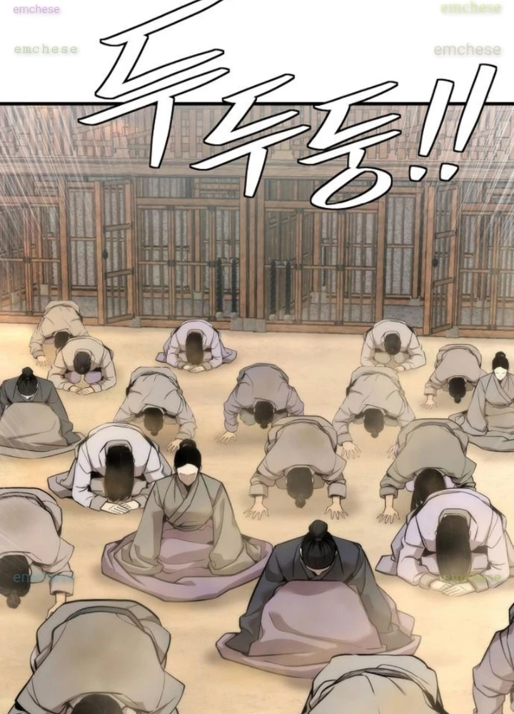 Hồi Quy Tu Tiên Ký Chapter 16 - 223