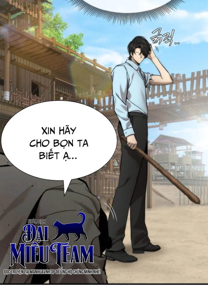Hồi Quy Tu Tiên Ký Chapter 16 - 235