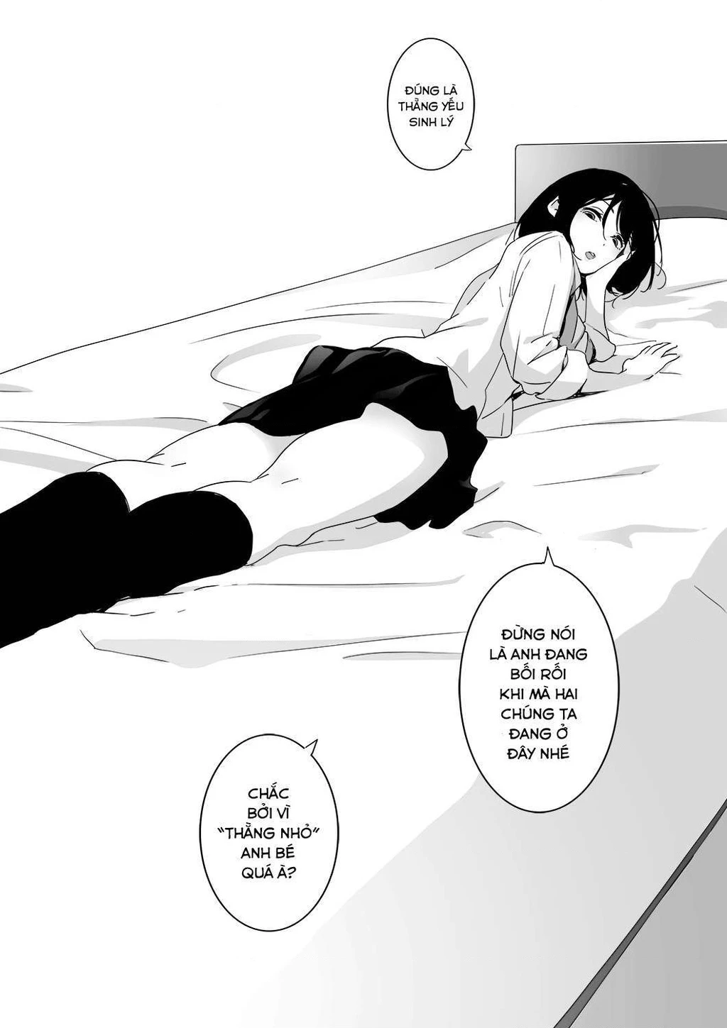 Batou Shoujo Chapter 2 - 9