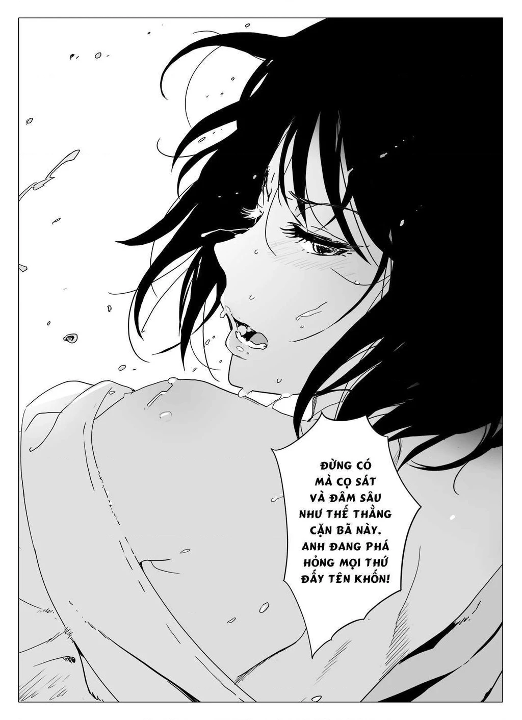 Batou Shoujo Chapter 2 - 11