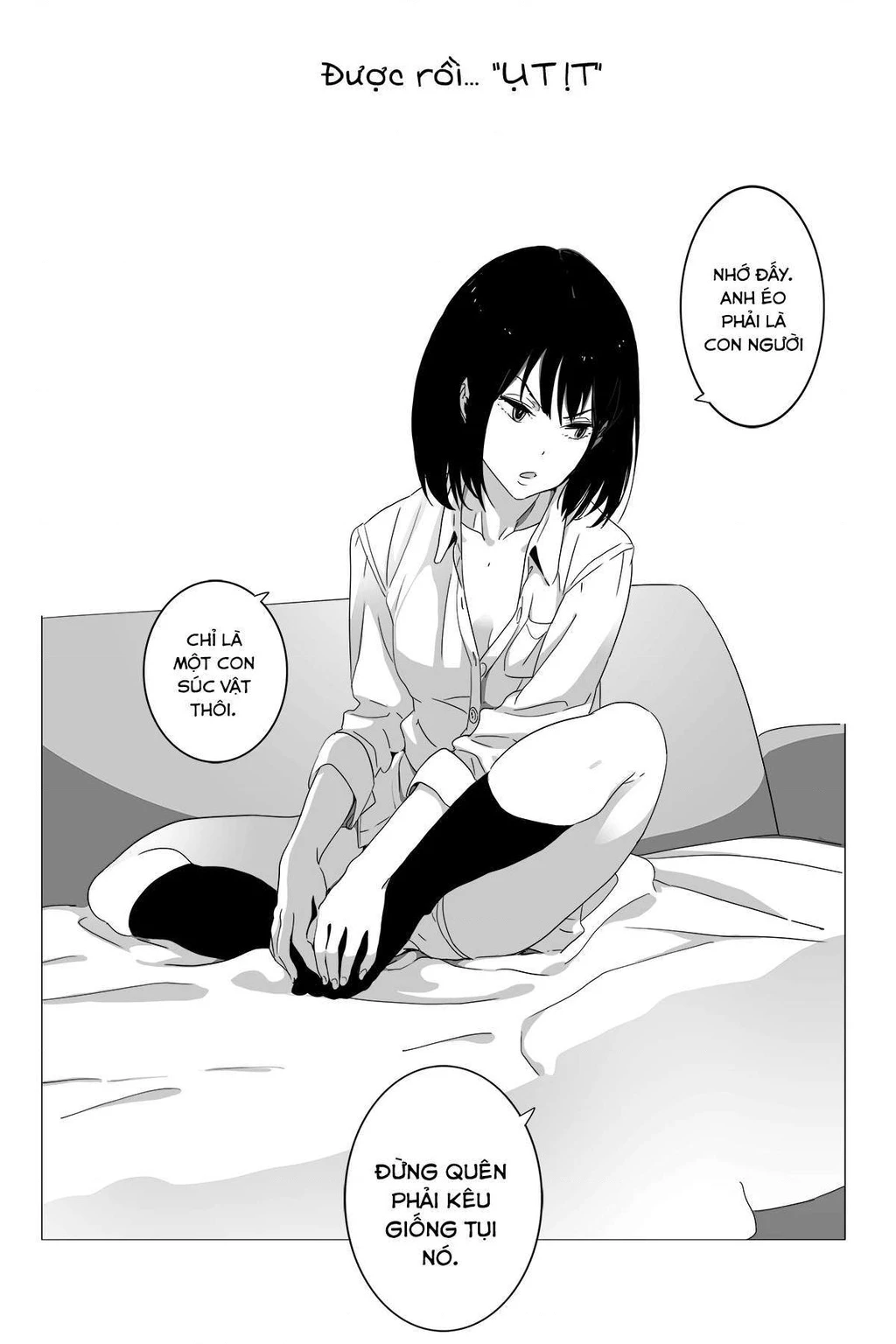 Batou Shoujo Chapter 3 - 3