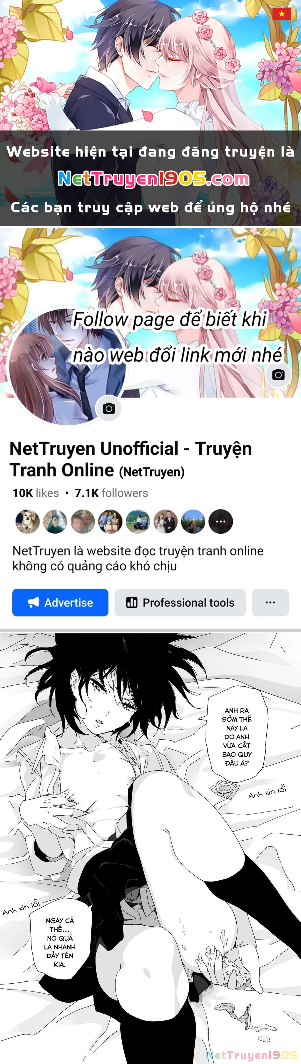 Batou Shoujo Chapter 4 - 1