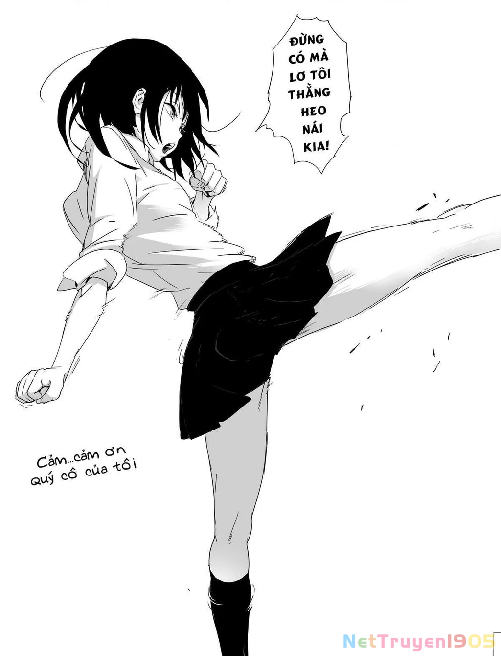 Batou Shoujo Chapter 4 - 4