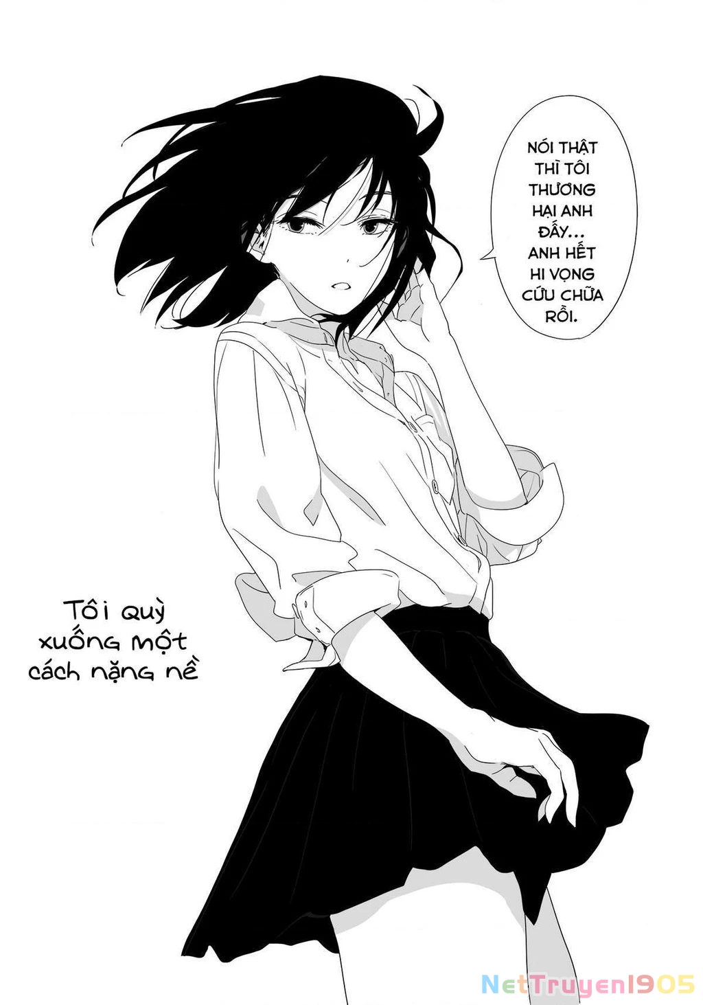 Batou Shoujo Chapter 5 - 3