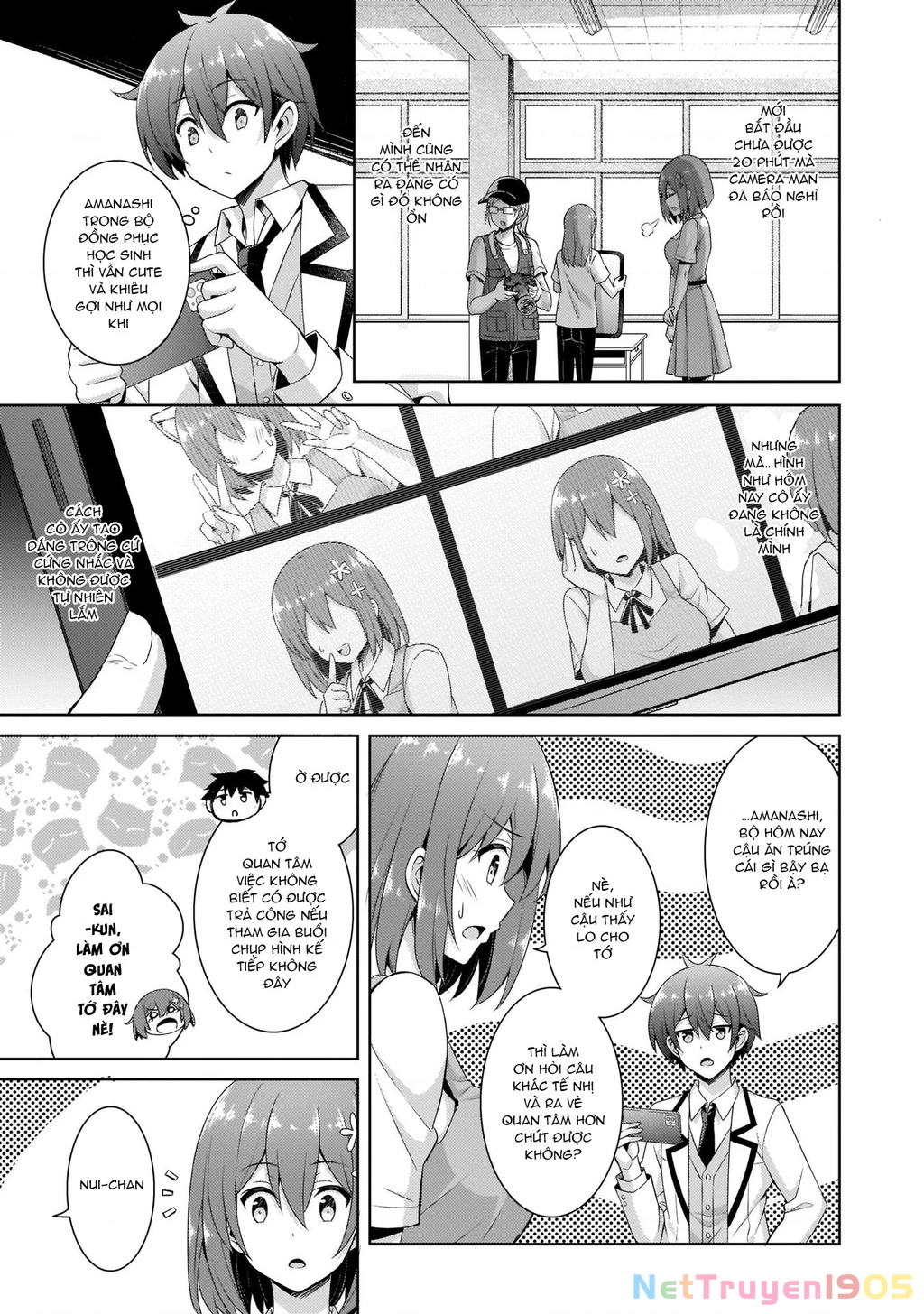 Boku No Kanojo Sensei Chapter 20 - 5