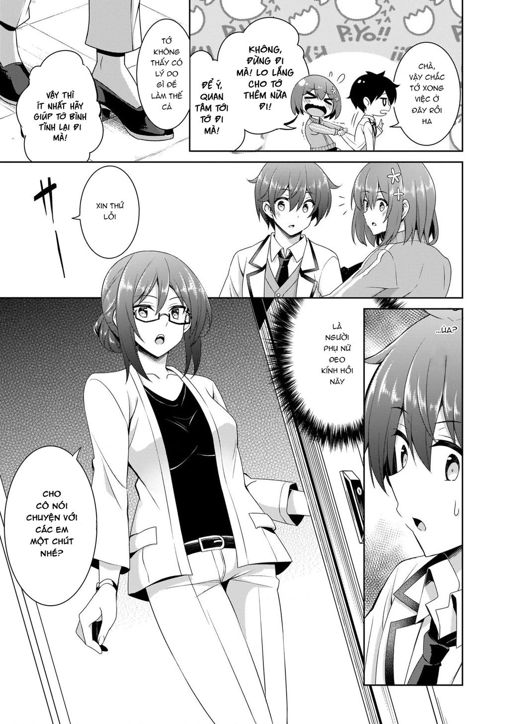 Boku No Kanojo Sensei Chapter 20 - 11