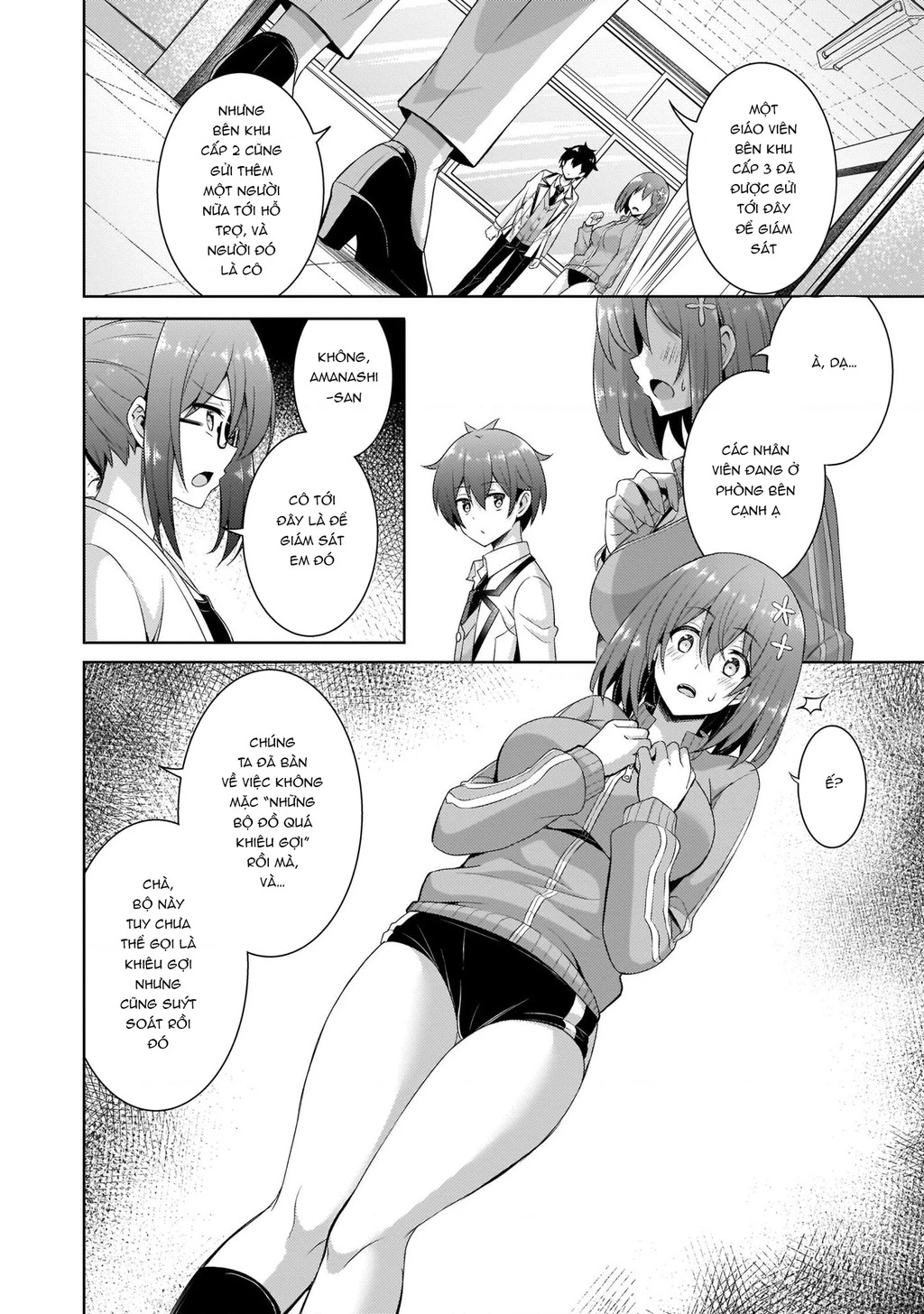 Boku No Kanojo Sensei Chapter 20 - 12