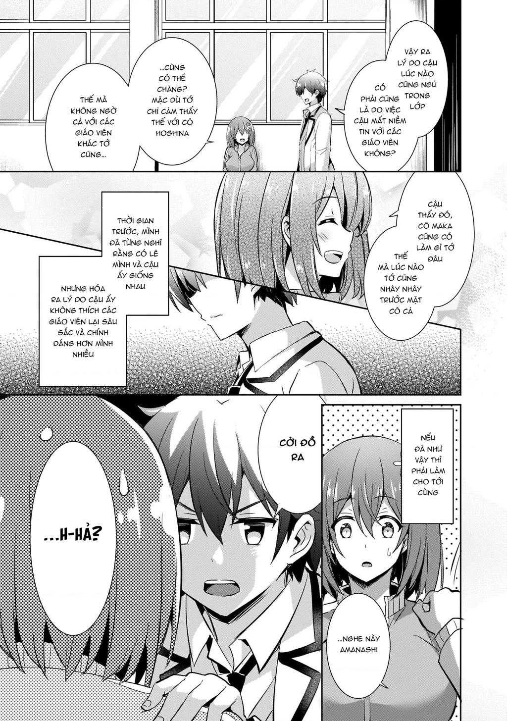 Boku No Kanojo Sensei Chapter 20 - 27