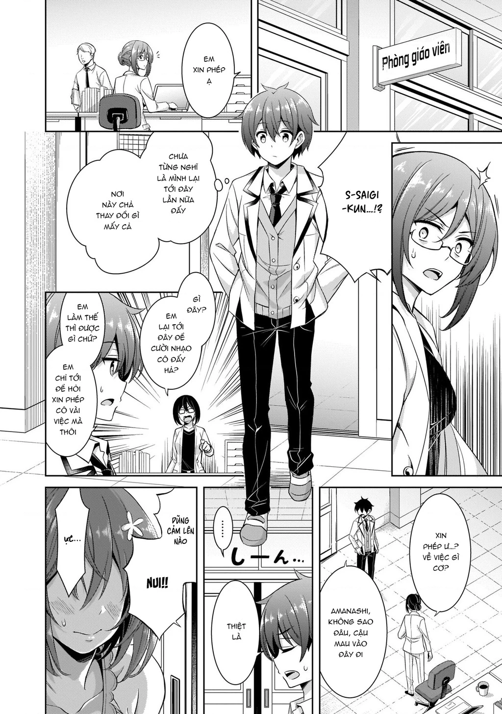 Boku No Kanojo Sensei Chapter 20 - 28