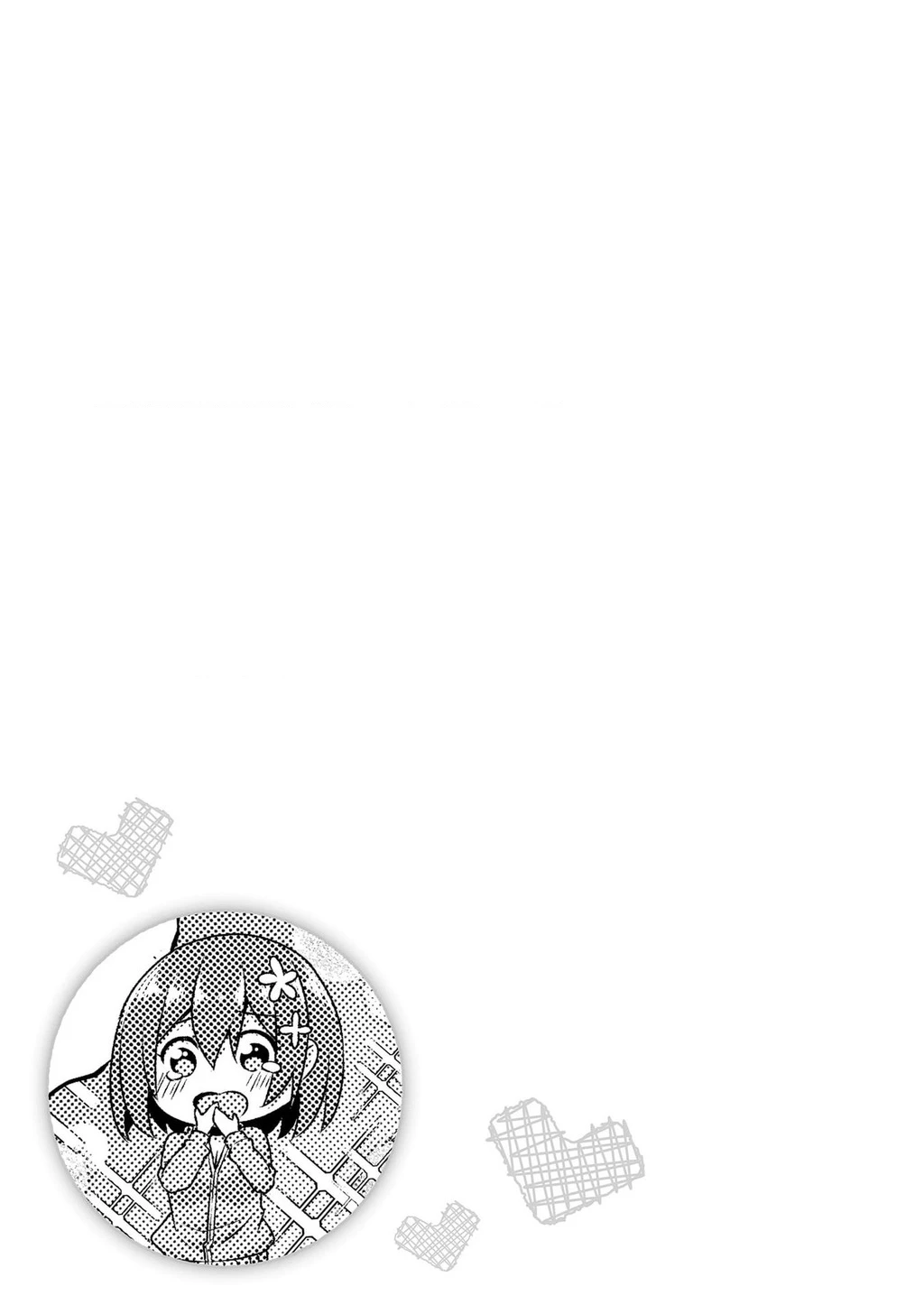 Boku No Kanojo Sensei Chapter 20 - 37