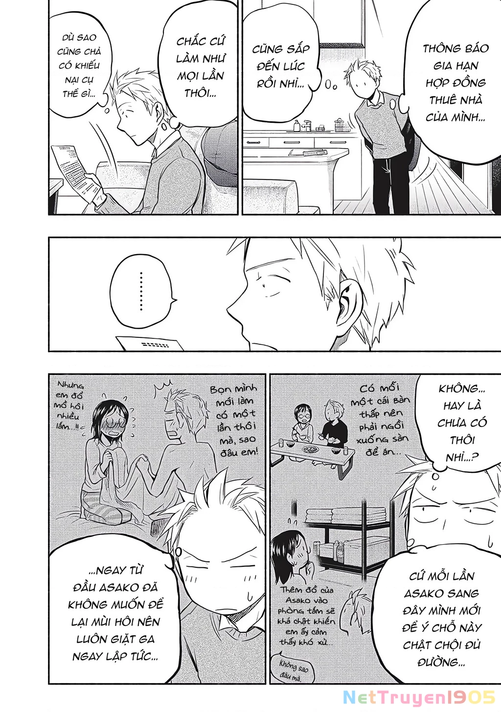 Mùi Mồ Hôi Và Hương Xà Phòng Chapter 29 - 3