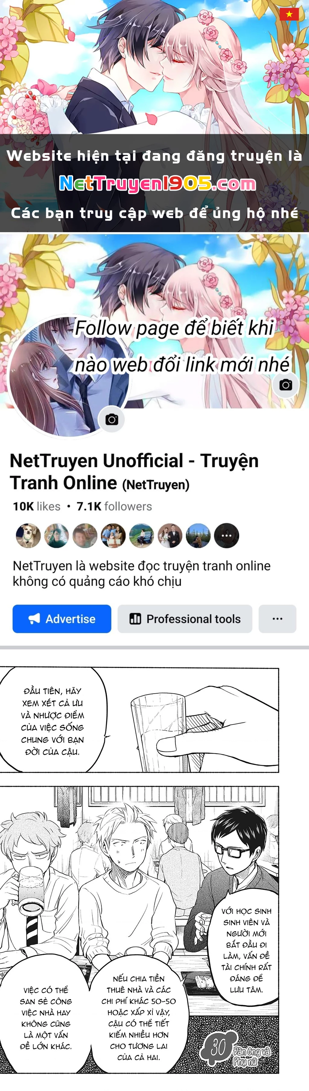 Mùi Mồ Hôi Và Hương Xà Phòng Chapter 30 - 1