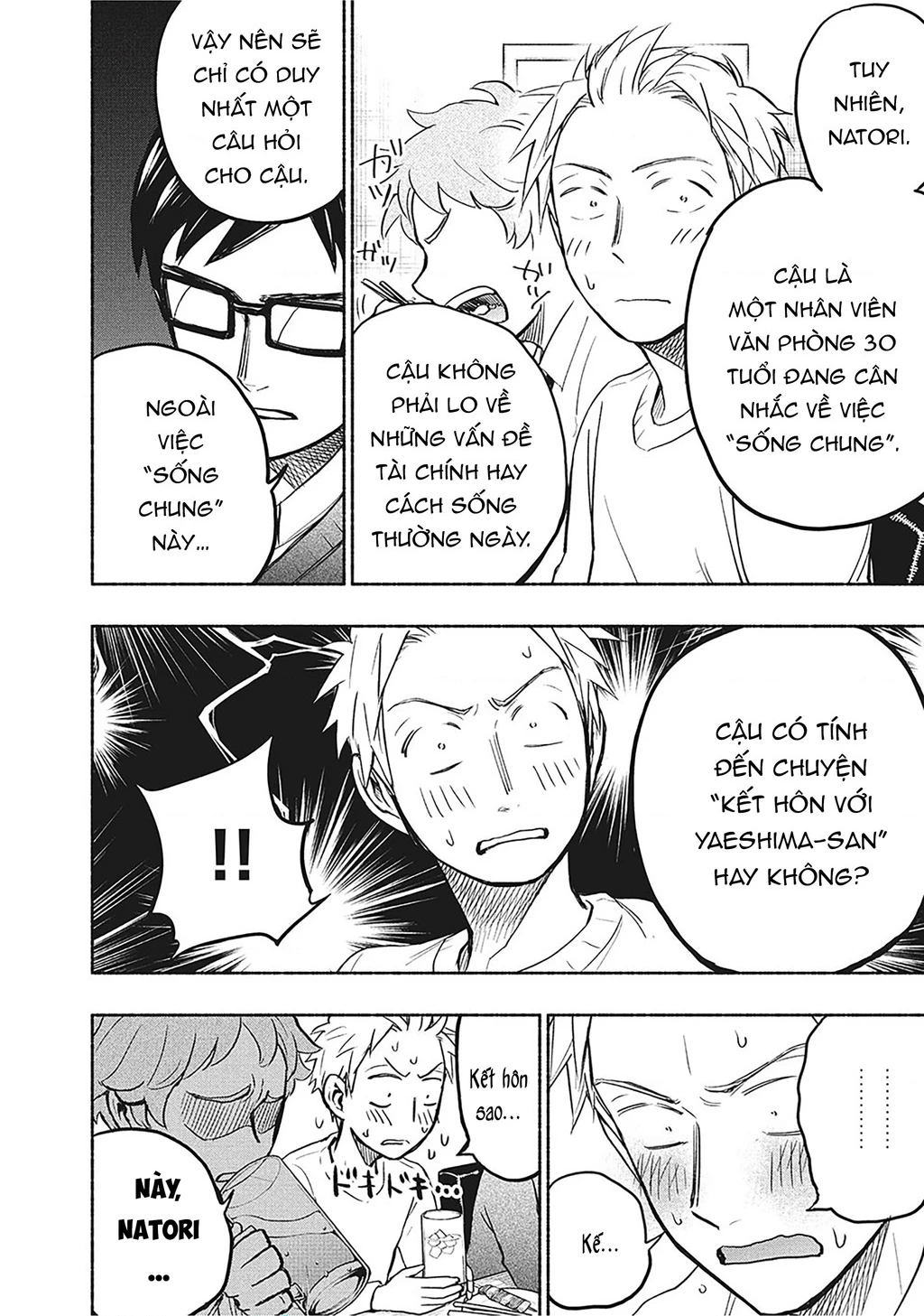 Mùi Mồ Hôi Và Hương Xà Phòng Chapter 30 - 2