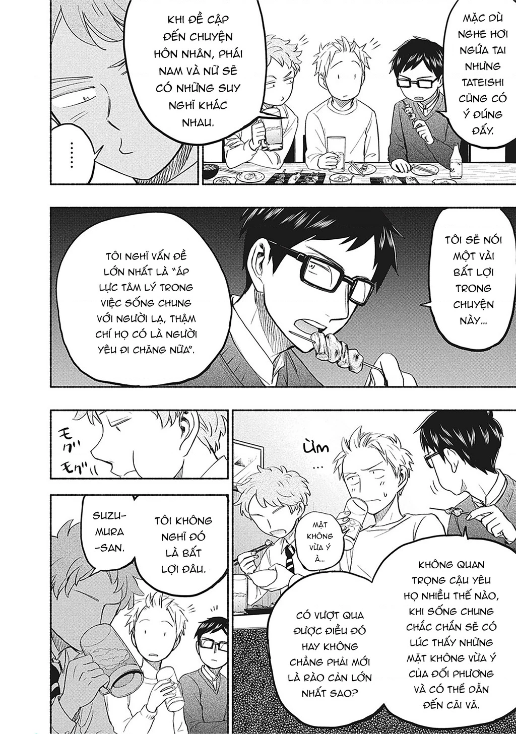 Mùi Mồ Hôi Và Hương Xà Phòng Chapter 30 - 4