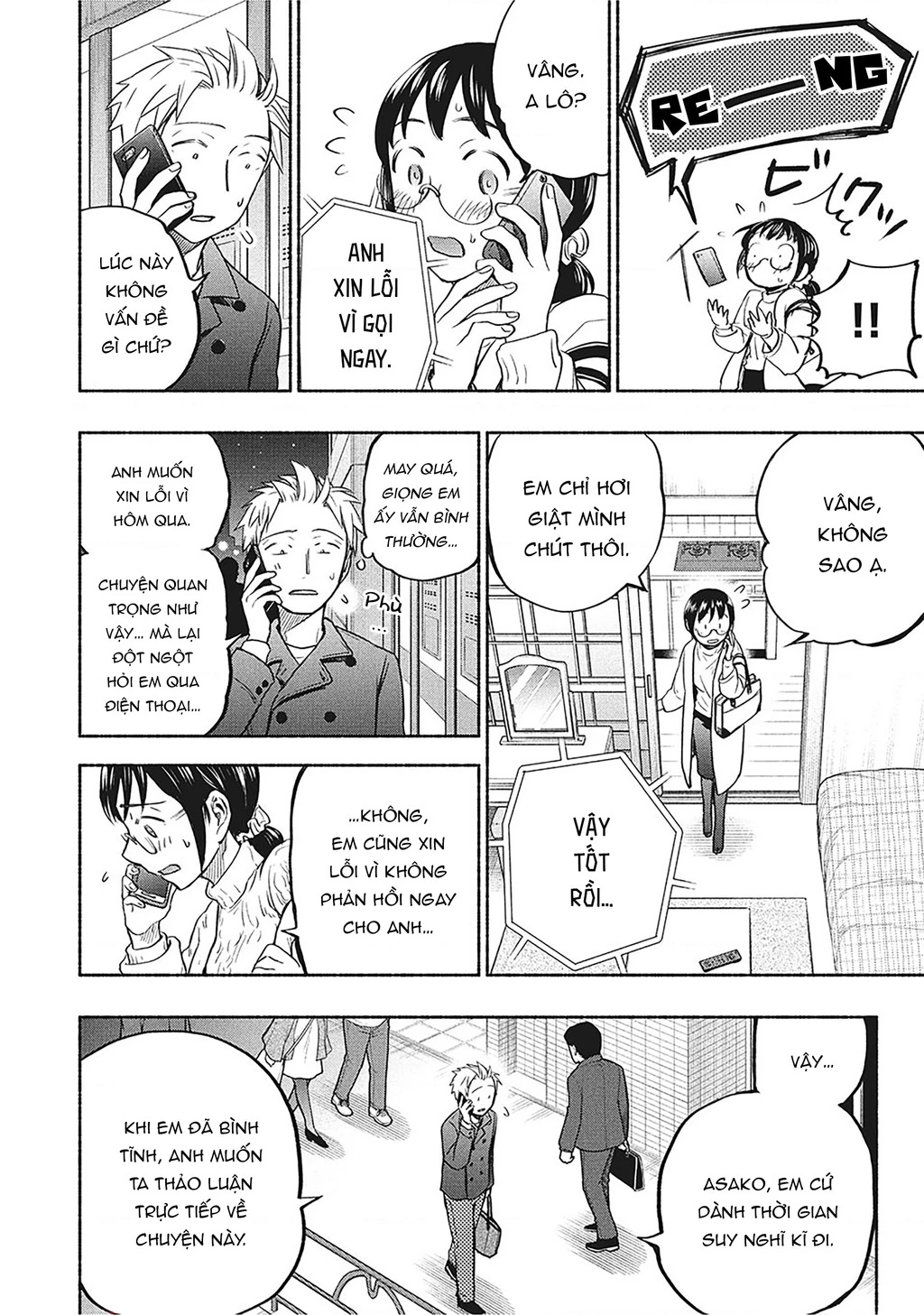 Mùi Mồ Hôi Và Hương Xà Phòng Chapter 30 - 18