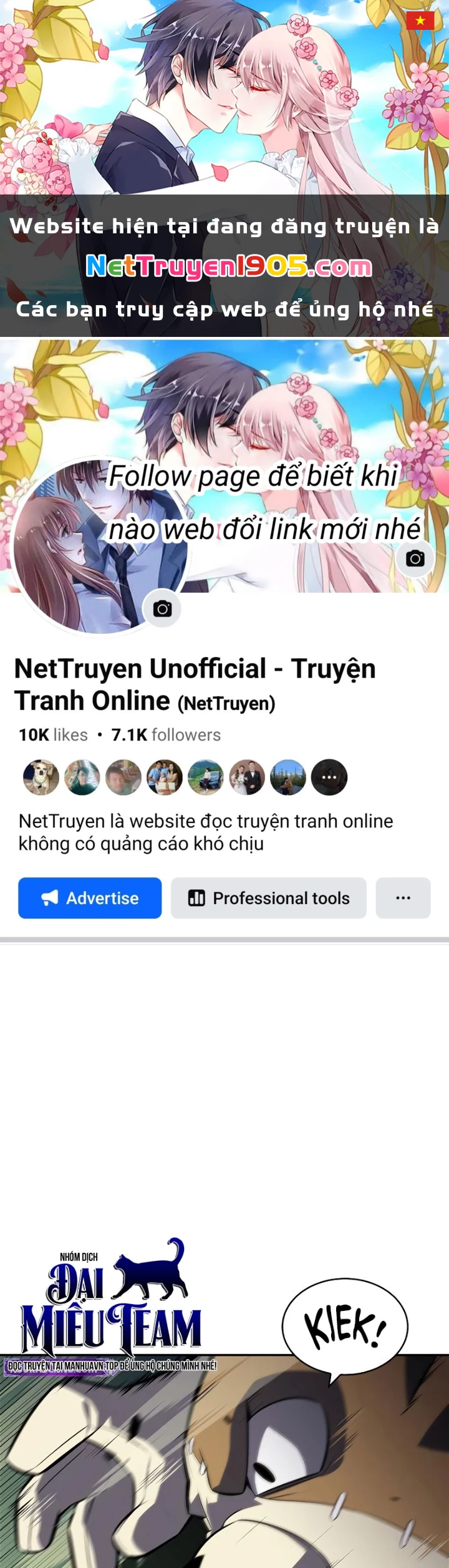 Người Chơi Mới Cấp Tối Đa Chapter 220 - 1