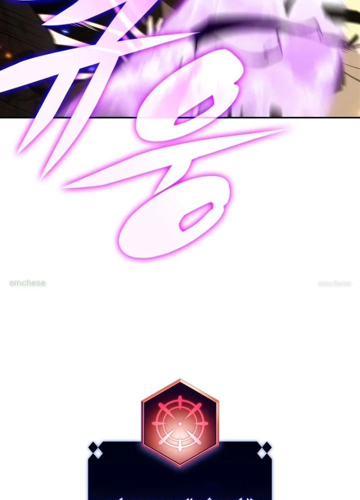 Người Chơi Mới Cấp Tối Đa Chapter 220 - 72