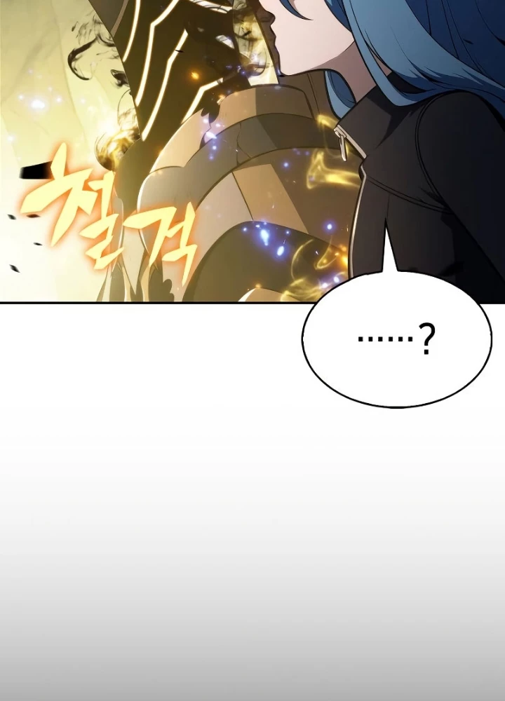 Người Chơi Mới Cấp Tối Đa Chapter 220 - 128