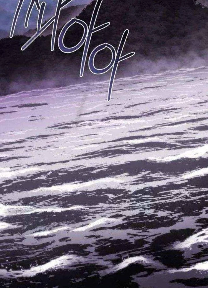 Mạt Thế Hậu Cần Chapter 55 - 3