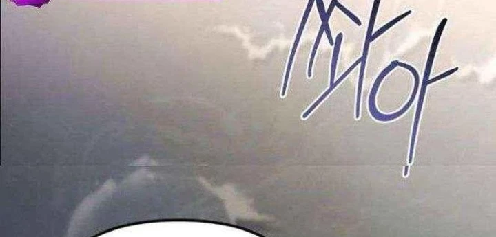 Mạt Thế Hậu Cần Chapter 55 - 12