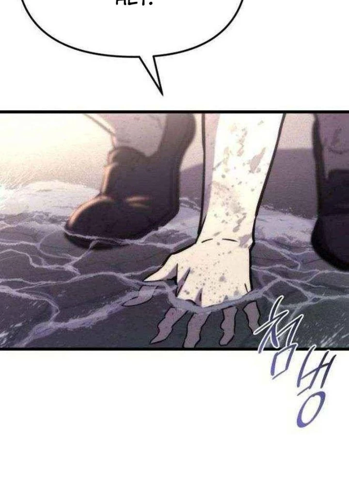 Mạt Thế Hậu Cần Chapter 55 - 19