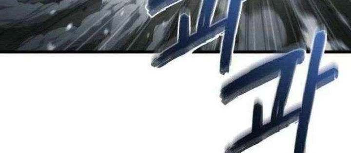 Mạt Thế Hậu Cần Chapter 55 - 64