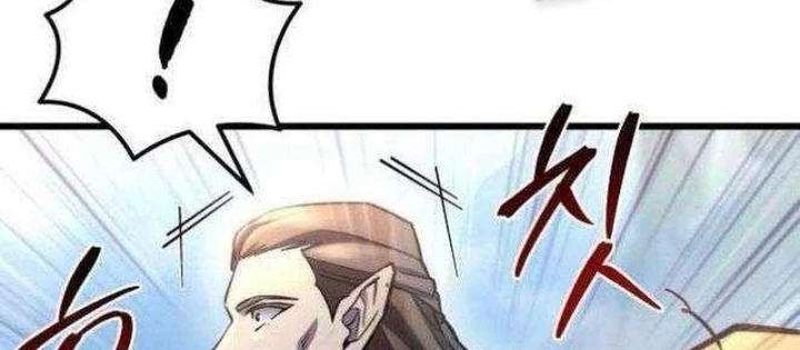Mạt Thế Hậu Cần Chapter 55 - 84