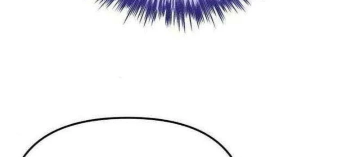 Mạt Thế Hậu Cần Chapter 55 - 86