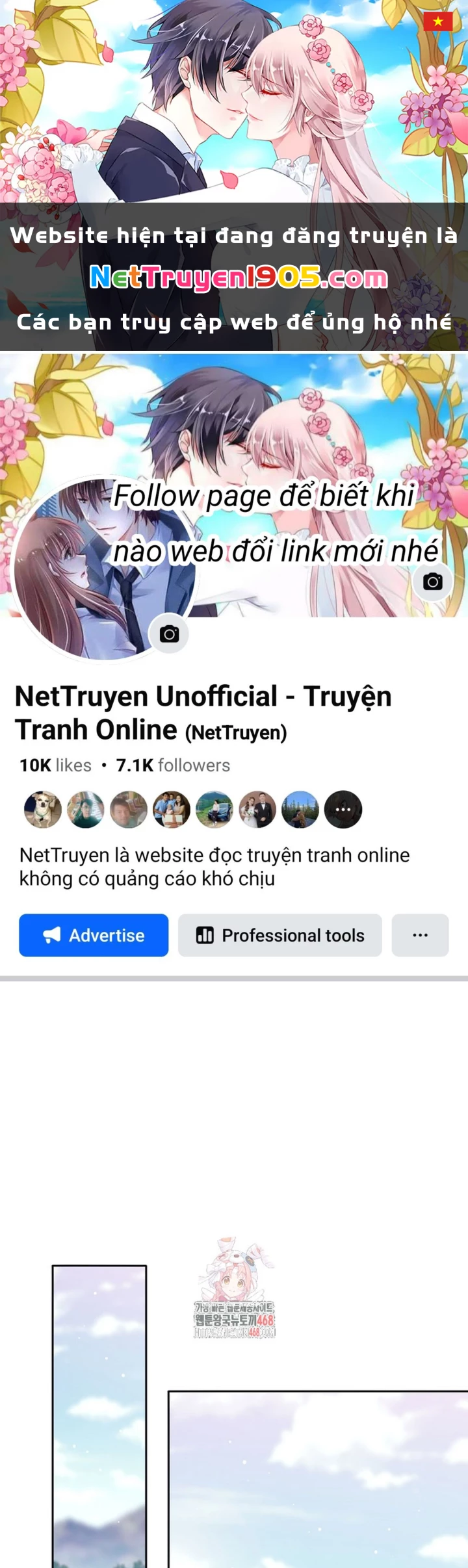 Phệ Kiếm Chapter 47 - 1