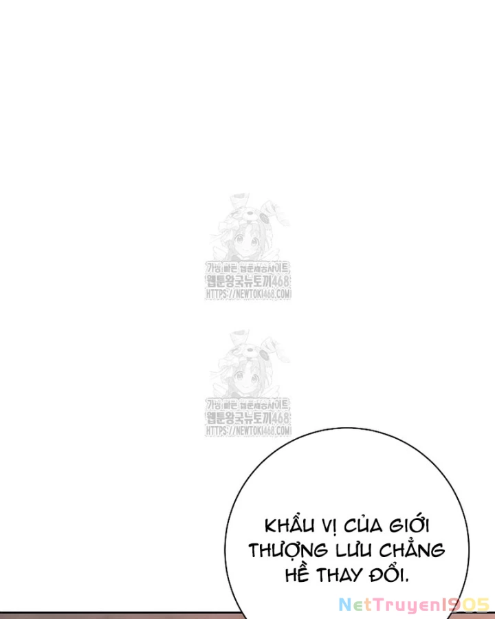 Phệ Kiếm Chapter 47 - 13