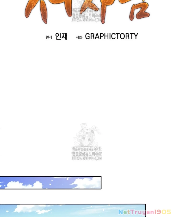 Phệ Kiếm Chapter 47 - 38